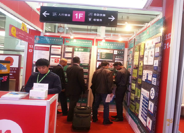 2013年3月公司在广州国际广告标识展会，7