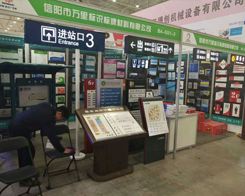 点击浏览下一页